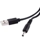 Кабель питания USB to DC 3.5x1.35mm 5V 1.0m 1.0A Dynamode (DM-USB-DC-3.5x1.35mm) - изображение 4