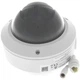 Камера видеонаблюдения Hikvision (DS-2CD1743G0-IZ(C) (2.8-12) - изображение 6