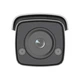 Камера видеонаблюдения Hikvision (DS-2CD2T47G2-L(C) (4.0) - изображение 2