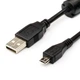 Дата кабель USB 2.0 AM to Micro 5P 0.8m Atcom (9174) - изображение 1
