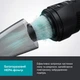 Пилосос без мішка WINNINGSTAR ST-5033 2 in 1 600W 3.5М Black - зображення 5