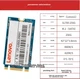 SSD диск Lenovo SL700 256GB (M.2 SATA, 2242) - изображение 4