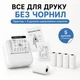 Портативний термопринтер S1 Bluetooth для друку етикеток, нотаток і стікерів без чорнила USB Type-C + 5 рулонів термоетикеток - зображення 5