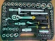 Набор насадок торцевых и бит Sigma 6003771 110 шт 1/4", 1/2" CrV (6003771) - изображение 4