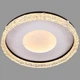Люстра потолочная led 50W 49см для натяжного потолка (87-1088 BK) - изображение 1