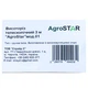 Высоторез телескопический AgroStar 01 для обрезки веток до 3 м секаторный механизм BAU_А0057781 - изображение 3