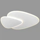 Люстра потолочная белая led 49,5см 36W Треугольник (87-1038 WH) - изображение 1