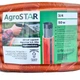 Садовый шланг AgroStar Optima Extra 3/4 50м 3-слойный армированный устойчивый к УФ BAU_А0061426 - изображение 2