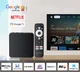 Настроенная Смарт тв приставка - Nexon X12 2/32 GB Realtek RTD1325, Google TV 14, 4K 60 FPS, WiFi Smart TV Box с аэро Bluetooth-пультом, микрофоном и голосовым поискрм | YouTube без рекламы | ТВ-каналы, Фильмы и сериалы | Сертификат YouTV в подарок - изображение 11