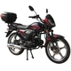 Мотоцикл 125C-2SN - изображение 2