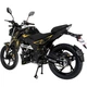 Мотоцикл SP250R-43 - изображение 5