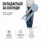 Табурет кухонний складаний 50 см дерев'яний із масиву ясена сірий Я-50 - зображення 5