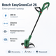 Триммер электрический Bosch EasyGrassCut 26 280 Вт Зеленый (06008C1J01) - изображение 1