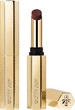 Pomadka do ust Guerlain KissKiss Blur Matte Lips matowa 291 Deep Dahlia 1.8 g (3346470622685) - obraz 1