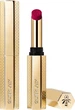 Pomadka do ust Guerlain KissKiss Blur Matte Lips matowa 395 Bold Fuchsia 1.8 g (3346470622524) - obraz 1