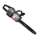 Пила ланцюгова акумуляторна 45см безщіткова 60V MOVA GC618 (6978937290266) - зображення 2