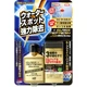 Очищувач скла SOFT99 Glass Stain Cleaner 05066 для видалення водного каменю та мінеральних відкладень - зображення 1