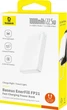 УМБ Baseus EnerFill FP21 10000 mAh 22.5W White (P1008210D213-00) - зображення 8