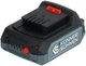 Аккумуляторный секатор Konner&Sohnen KS CPS20V-32 Case PLUS в кейсе - изображение 6