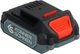 Аккумуляторный секатор Konner&Sohnen KS CPS20V-32 Case PLUS в кейсе - изображение 7