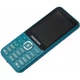Мобiльний телефон Maxcom MM814 Type-C Green - зображення 2
