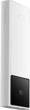 Powerbank Baseus Star-Lord Digital Display Fast Charge 10000 mAh 22.5W White (PPXJ100002) - obraz 3