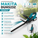 Аккумуляторный кусторез Makita DUH523Z 36 В с двумя аккумуляторами емкостью 5 А·ч, садовые ножницы для стрижки живой изгороди, декоративных кустарников, обрезки веток и ухода за садом - изображение 3