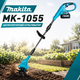 Акумуляторний культиватор Makita MK-1055 48V з двома акумуляторами 6Ah, безщітковий ручний мотокультиватор для розпушування ґрунту, городу, саду, дачі та підготовки грядок - зображення 1