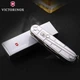 Швейцарский нож Victorinox Climber Серебристый (1.3703.T7) - изображение 5