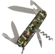 Швейцарский нож Victorinox Spartan Камуфляж (1.3603.94) - изображение 2