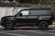 Комплект дверных молдингов для Land Rover Defender 2019- гг - изображение 3