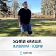 Массажер для колен FORTHiQ Pro+ с подогревом, красным светом и вибрацией 6-в-1, аккумуляторный - изображение 8