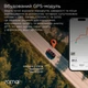 Видеорегистратор 70mai A410 Dash Cam - изображение 7