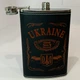 Фляга з нержавіючої сталі (283мл / 10oz.) UKRAINE WKL-032 - изображение 1
