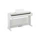 Цифровое фортепиано Yamaha YDP-165WH (40032) - изображение 1