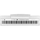 Цифровое фортепиано Orla Stage Studio White (19-4-4-24) - изображение 1