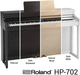 Цифровое фортепиано Roland HP702-WH SET (RO-2675) - изображение 2