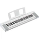 Сценическое фортепиано Yamaha Piaggero NP-15 White (40941) - изображение 1