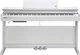 Цифровое фортепиано Kurzweil CUP M1 WH (530139) - изображение 1