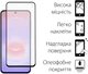 Чехол для смартфона Dengos TPU для Samsung Galaxy A37 Transparent + захисне скло (DG-KM-197) - изображение 3