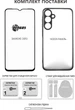 Чехол для смартфона Dengos Carbon для Samsung Galaxy A57 Black + захисне скло (DG-KM-195) - изображение 5
