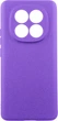 Комплект чехол для смартфона + ремешок DENGOS Cross-Body для Xiaomi Redmi Note 15 Purple/Grey (DG-KM-CCRB-35) - изображение 2