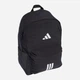 Рюкзак спортивный 27,4 л вмещает формат А4 Adidas Q3 Ess Bars3Rs Bp JX6497 Черный (4068811571108) - изображение 5