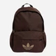 Рюкзак спортивный 21,1 л вмещает формат А4 Adidas Q3 Cl Backpack KQ6388 Коричневый (4069995572899) - изображение 1