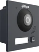 Модуль Dahua VTO4202FB-P1 (6923172599339) - зображення 4