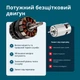 Секатор аккумуляторный Konner&Sohnen KS CPS20V-32 диаметр среза до 32 мм (KS CPS20V-32) - изображение 9