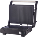 Grill Gorenje GCG2000M - obraz 2