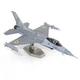 Металлический 3D конструктор Metal Earth Истребитель F-16 Fighting Falcon Ukrainian Air Force - изображение 4