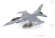 Металлический 3D конструктор Metal Earth Истребитель F-16 Fighting Falcon Ukrainian Air Force - изображение 5