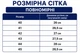 Туфлі чоловічі літні з перфорацією бежеві (W5179-5) 44 - зображення 8